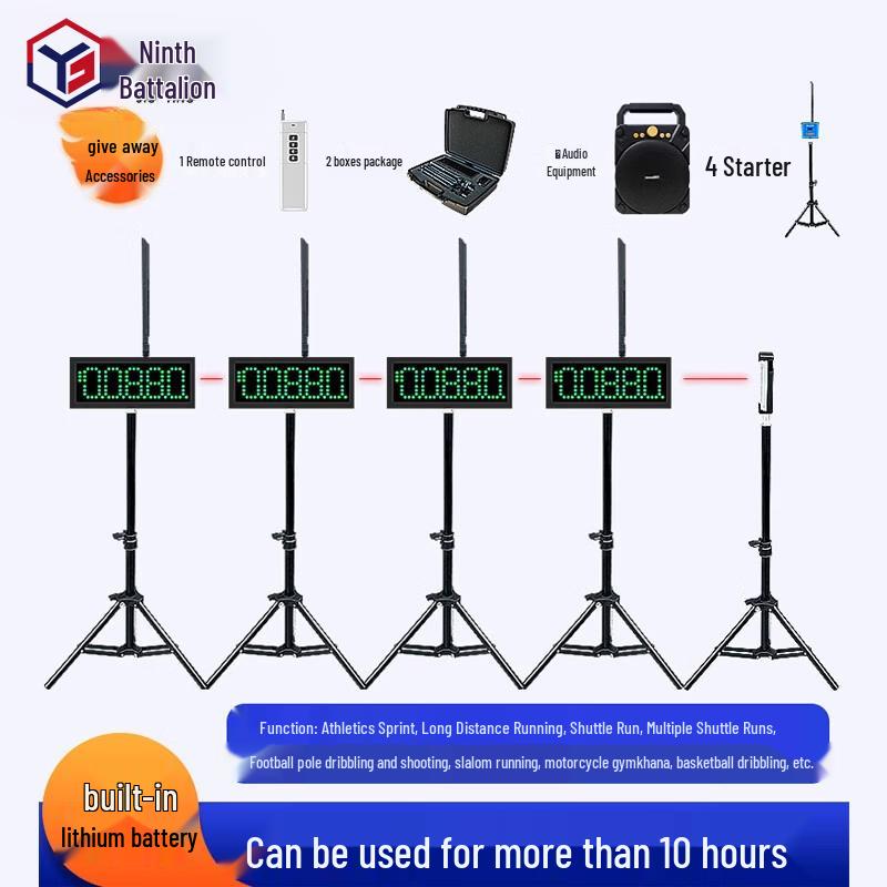 Jiuying Infrared Laser Competition Timer