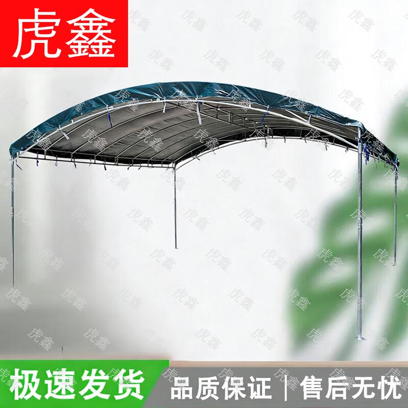Huxin Thickened Tarpaulin Tent Outdoor Carport