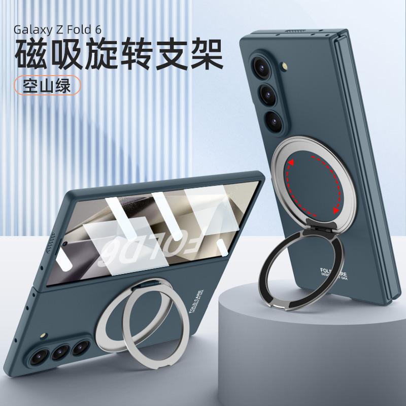 Applicable to Samsung ZFold7/6 mobile phone case 5/4 external 360 rotating bracket magnetic wireless charging ultra-thin protective case