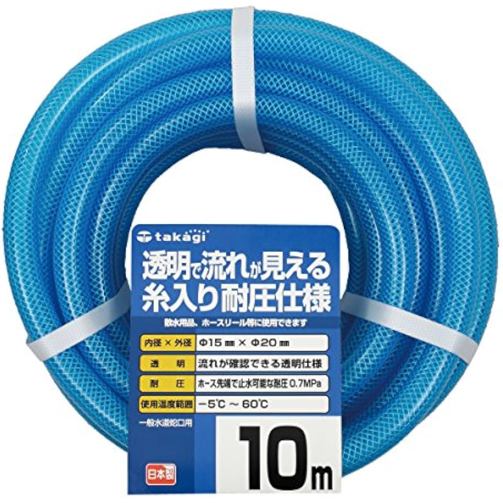Takagi (Takagi) Hose Clear Pressure Resistant Hose 15 x 20 010M 10m Pressure Resistant Transparen...