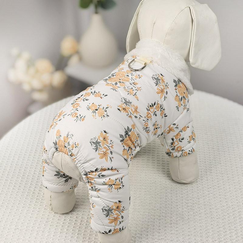 

Small Dog Jumpsuit Coat Puppy Pet Apparel Winter Dog Clothes Yorkie Pomeranian Maltese Poodle Bichon Schnauzer Costume Outfit XS（old）