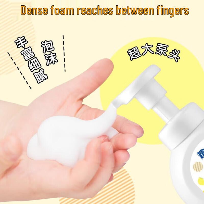 Lion King Antiseptic Foam Hand Soap Refill