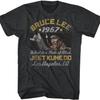A&E Designs Bruce Lee Shirt Defeat Is A State of Mind T-Shirt