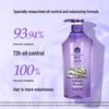 Fenghua Silicone-Free Oil Control Volumizing Shampoo & Conditioner Set