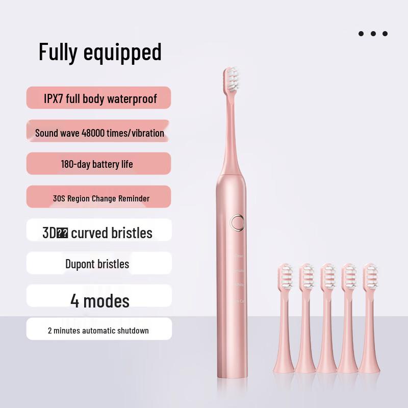 

Qianbaimai Sonic Electric Toothbrush
