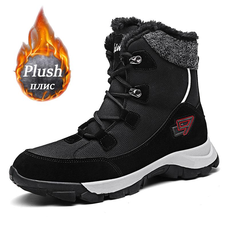 Women Men's Snow Boots Comfortable Platform Plush Boot Non-slip Couple Winter Shoe Warm Ankle Boot Black Waterproof Fashion Shoe