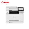 Canon Seria de imprimante multifuncționale laser color ImageCLASS priză CN (adaptor inclus)