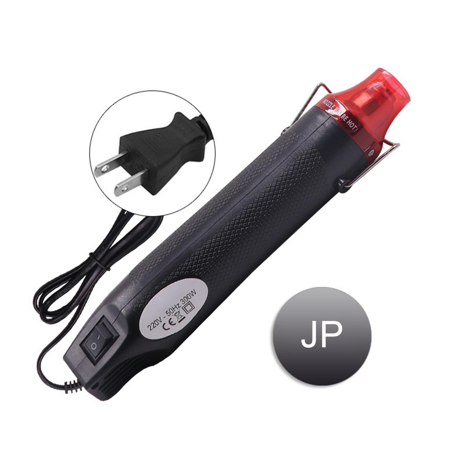 

Электрический термофен мощностью 300 Вт для оклеивания автомобиля виниловой пленкой своими руками с использованием электрического инструмента с термофеном для оклеивания автомобилей и окон пленкой