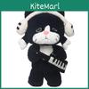 Cat Plush Toy With Keyboard Player Design For Kids And Adults Soft Doll Gift