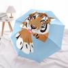 1pc Tiger, Wildlife Automatic Folding Umbrella - Portable Collapsible, 8-Rib Durable Frame, Perfect for Outdoor Use,  Yy251218092