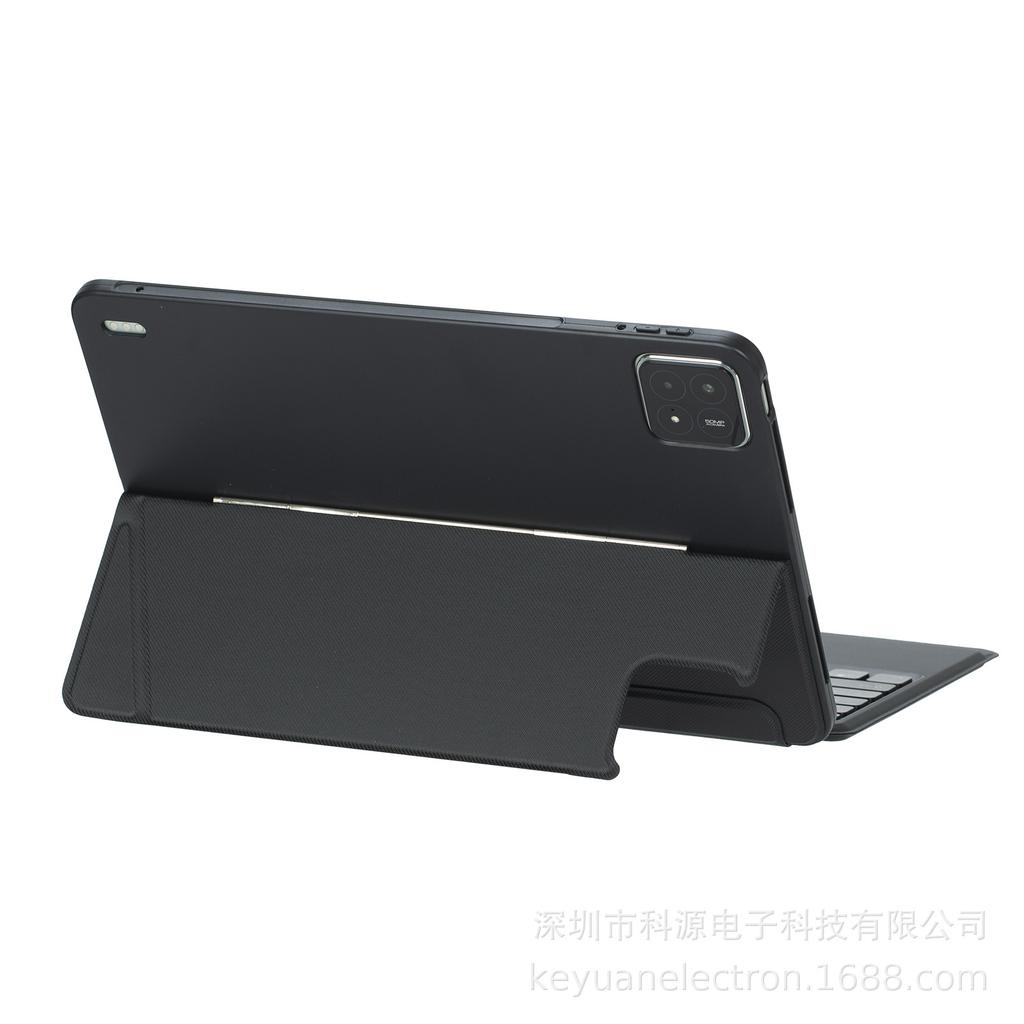 Xiaomi Pad 6S Pro 12.4" Detachable Backlit Bluetooth Keyboard Leather Case