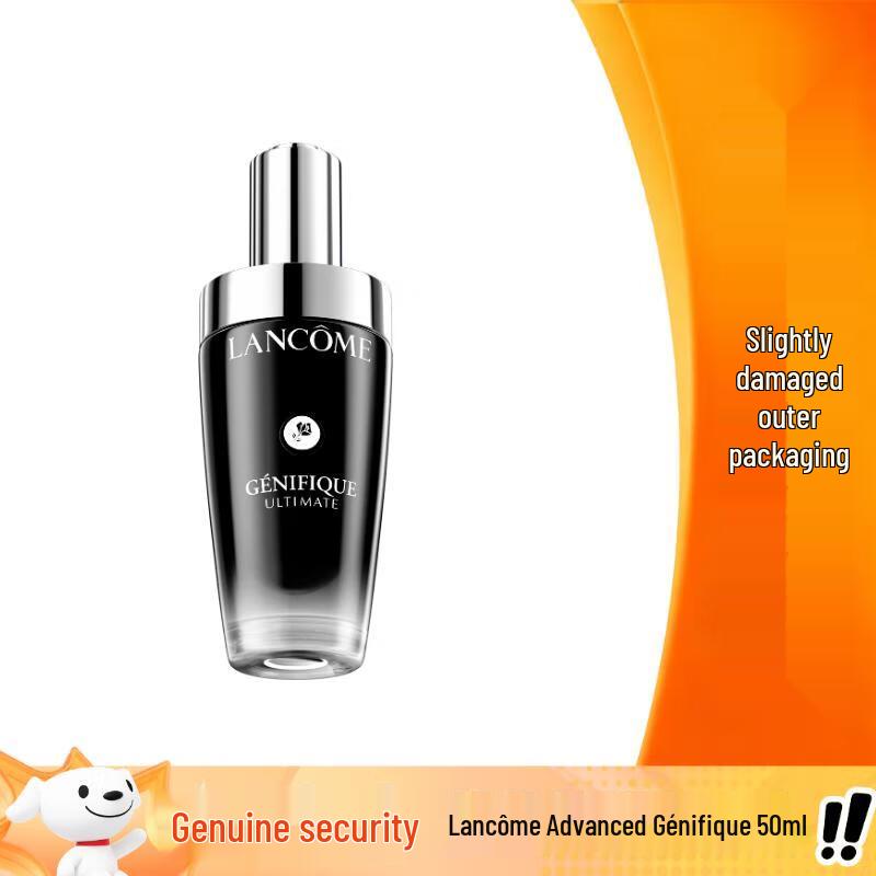 Lancôme Advanced Génifique Serum 50ml Set (Slightly Imperfect Packaging)