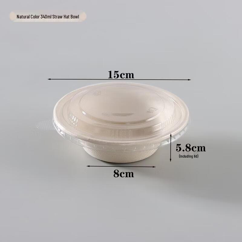 

Yi Pan Commercial Disposable Corn Starch Bowls with Lids