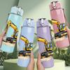 1PC Yellow Digger Construction Excavator Print 750ml Color Plastic Sports Water Bottle Leakproof Flip Straw Lid Suitable for Sports Office Home Use