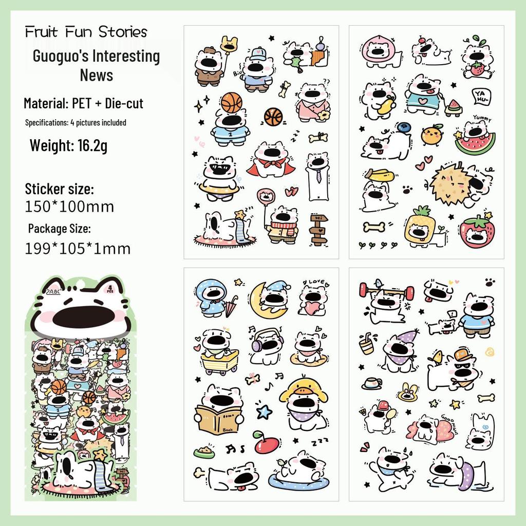 Yuezhen Adorable Dogs PET Journal & Children's Decal Stickers