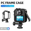 Rámová klec pro GoPro MAX 2, PC kovové ochranné pouzdro s křemíkovým krytem objektivu pro příslušenství kamery GoPro MAX2