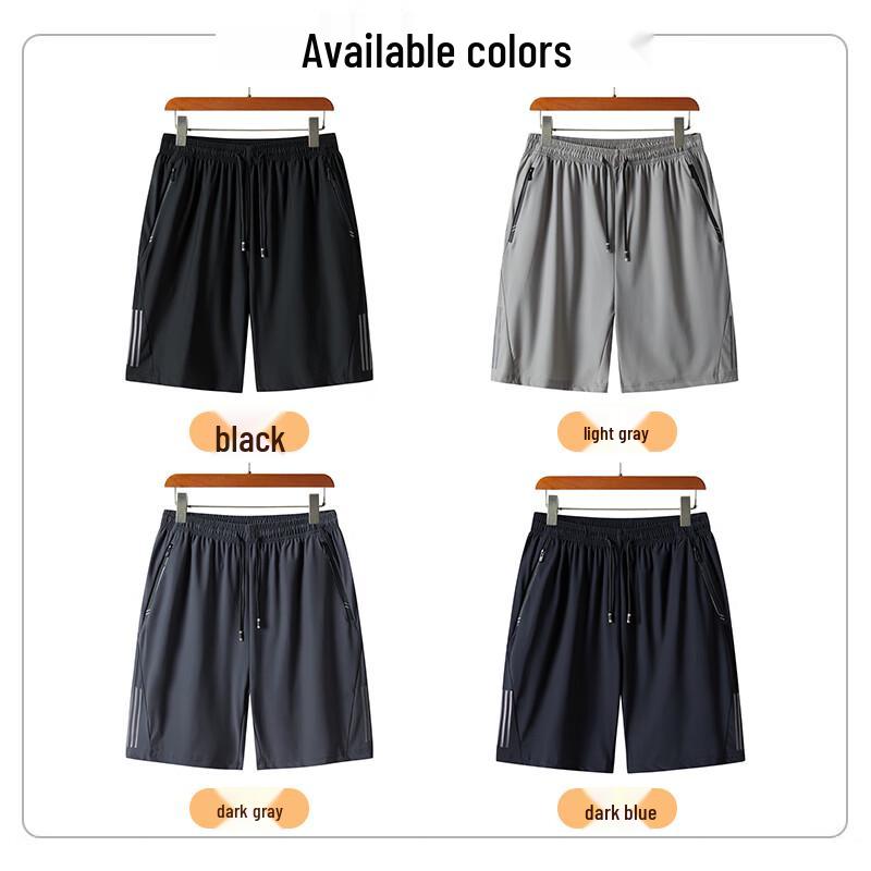 MiiOW Men's Cooling Ice Silk Quick-Dry Athletic Shorts