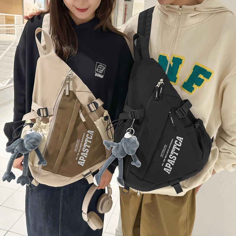 Men's Multi-use Crossbody Bag Lightweight Chest Bag Commuter Backpack Women's Outdoor Sports Backpack