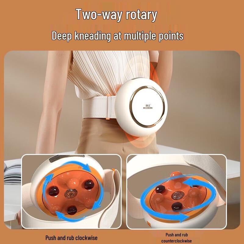 HEZHENG Abdominal & Waist Heating Massager CN plug (adapter included)