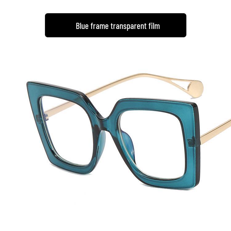 Kedun 2022 Fashion Square Blue Light Blocking Glasses – Stylish European-American Large Frame.