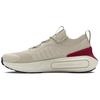 HOVR Phantom 4 Armour U - Summit White Cardinal Dames Sneakers Crème 3027884-100