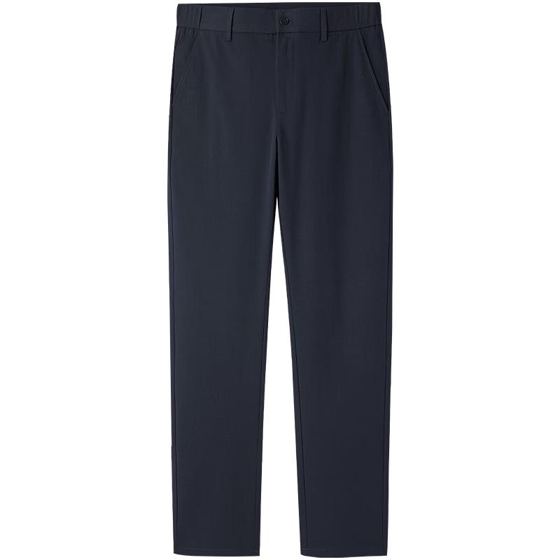 Men's Slim Fit Casual Cropped Pants