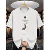 Men'S Casual Crew Neck T-Shirt with Print, Lightweight Fabric, Perfect for Summer Outdoor Adventures and Fashion Enthusiasts, Summer Casual Wear