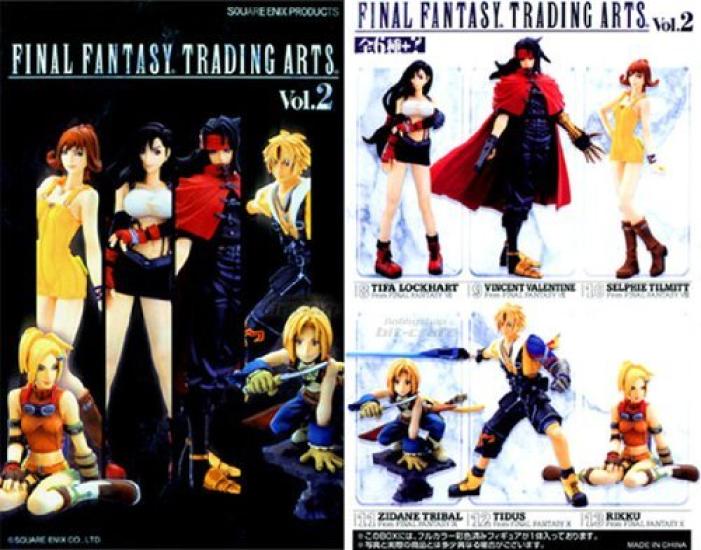 

Square Enix FF Final Fantasy Trading Arts Vol.2
