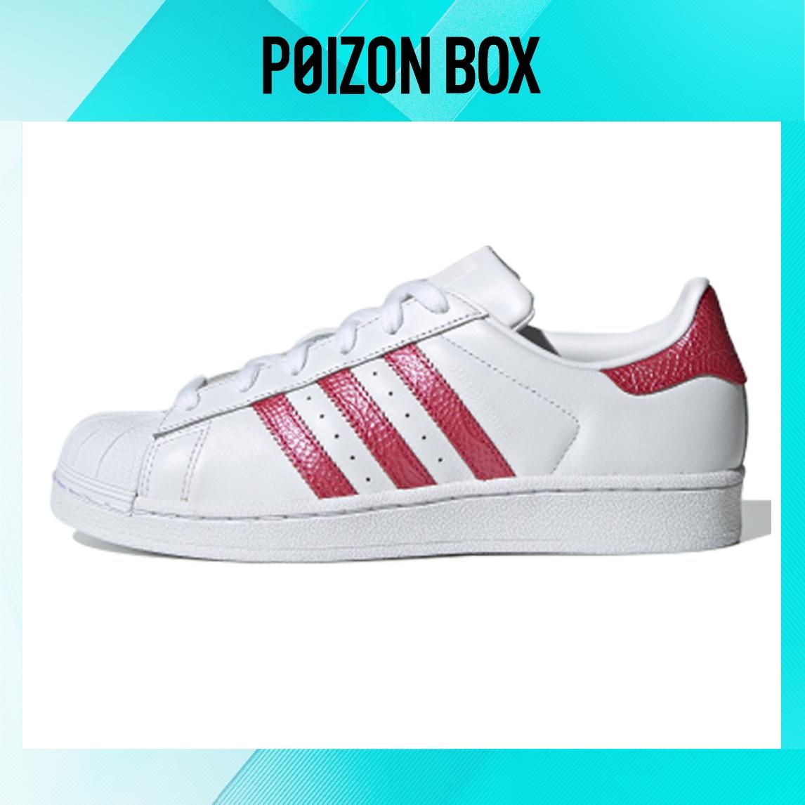 

кроссовки adidas originals Superstar Skateboarding Shoes Women EE9151
