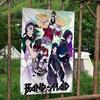 Singer Bband Mmaid Large Size Flags Printing Patterns Interesting Birthday Party Decorations Banner