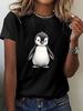Cute Cartoon Penguin Print T-shirt