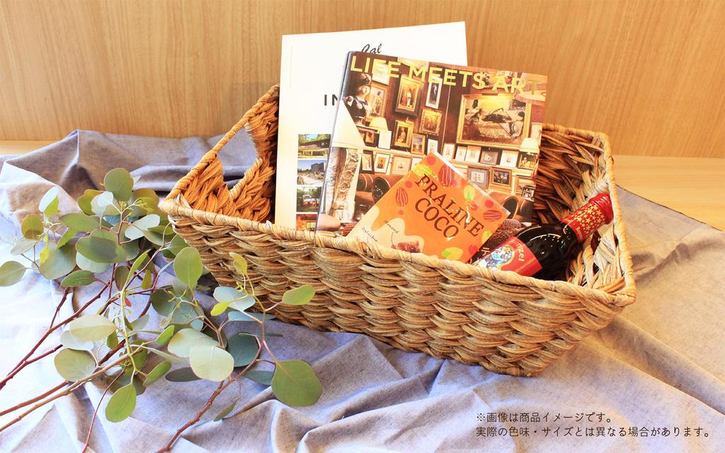 Manyo Resin Water Hyacinth Basket, Gray, 91-444