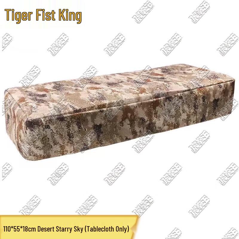 Tiger King Camouflage Tablecloth