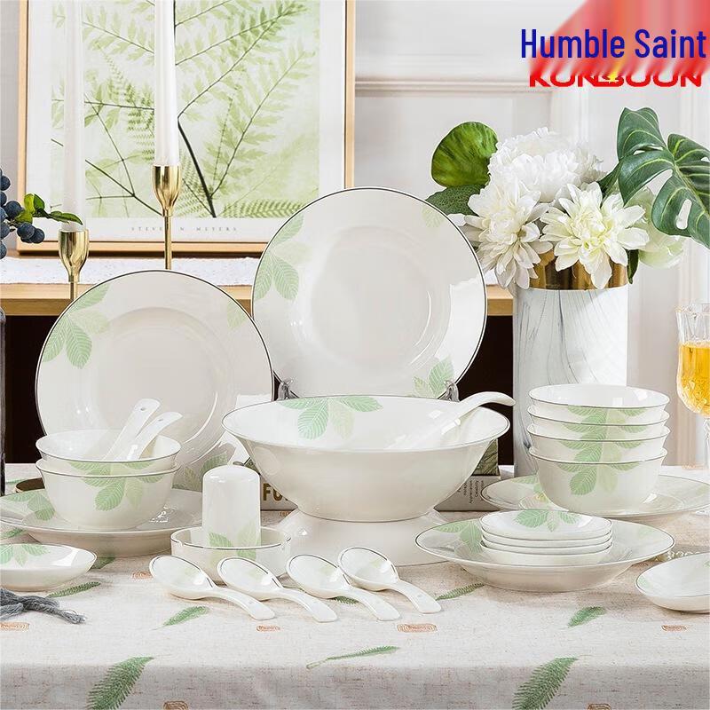 Qianxing Chinese Ceramic Dinnerware Set