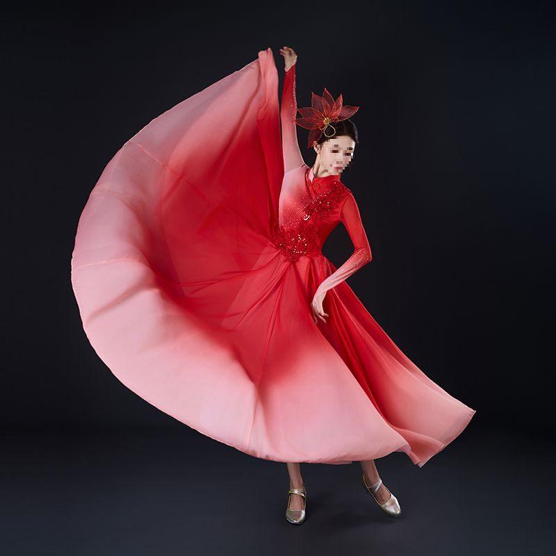 Elegant Chinese Modern Dance Skirt: Classic Long Swing Skirt for Performance