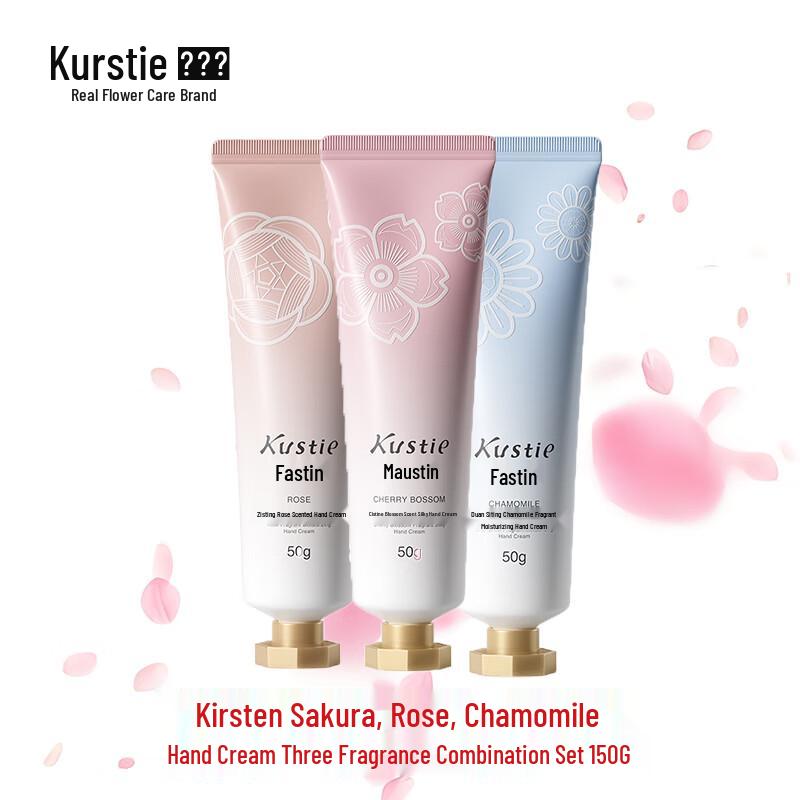 Kustie Sakura, Rose & Chamomile Hand Cream Set