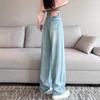 Damen-Jeans in heller Farbe, High Waist, Weiter Bein, Herbststil, Schmeichelhafte Passform für zierliche Figuren, Lockerer gerader Schnitt, Bodenlang, Toller Fall.