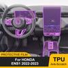 Pre-cut PPF Car Interior Anti-scratch Protector Film for Honda ENS1 2026-2026 Center Console Media Dashboard Navigation TPU Film