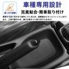 Glealcco Car Handbrake Storage Box Console Armrest Box Custom Interior Parts Fits New DG5 Series - - WR-V
