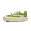 Li Ning Cream Puff Platform Low Top Skateboard Shoes Women's Green White AZGU012-4