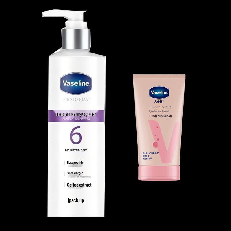 Vaseline Hexapeptide Firming Body Lotion & Hand Cream Set