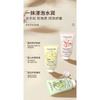 Yimiaosi Moisturizing Hand Cream For Dry Cracked Hands 30g