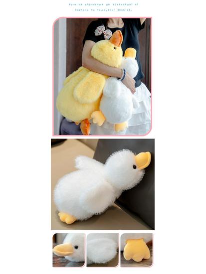 Adorable Yellow Duck Lumbar Pillow - Cute and Fluffy Cushion for Sofa, Office, or Bedside.