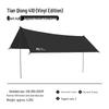 MOBIGARDEN Tianqiong 410 Outdoor Camping Tent