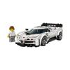 Lego Bugatti Centodieci Υπεραυτοκίνητο