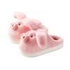 Autumn and winter girl's heart flying piggy cotton slippers piled thickened warm non-slip cotton slippers at home women