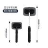 Windshield Cleaning Tool Extendable Car Glass Brush Microfiber Window Fog Removal Wand