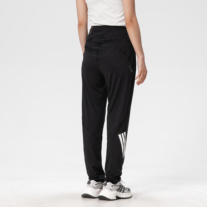 adidas Women's Running Training Loose Casual Pants