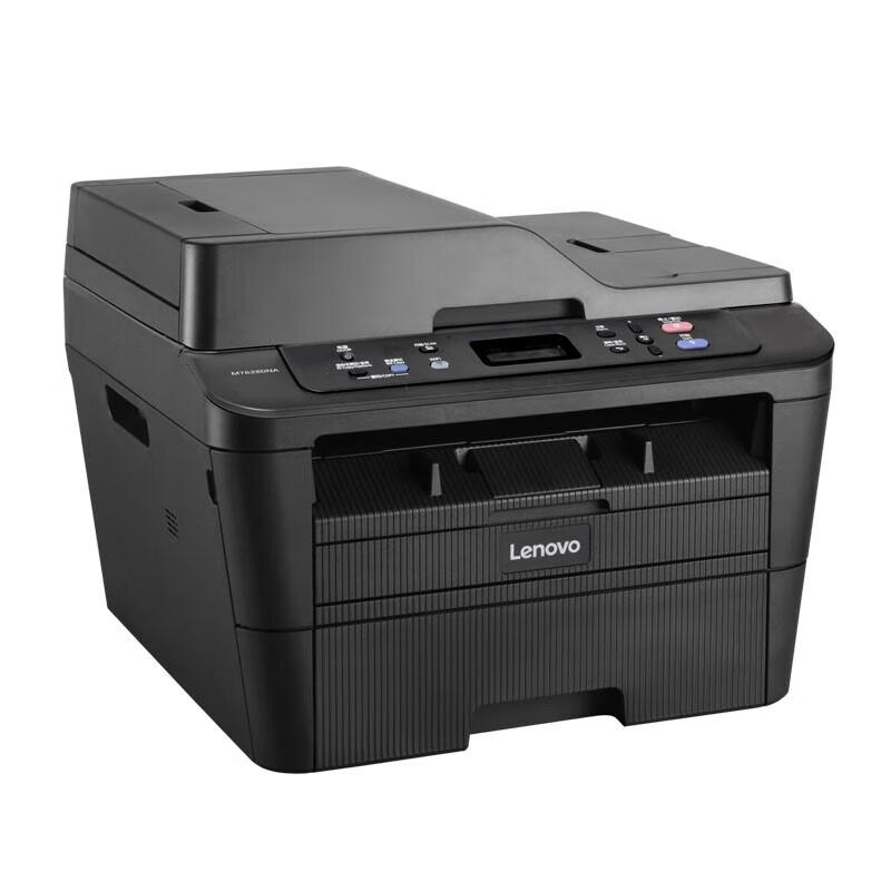 Lenovo M7628DNA A4 Monochrome All-in-One Laser Printer CN plug (adapter included)