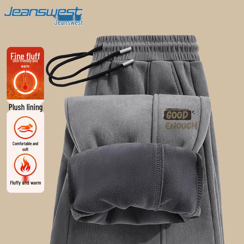 Jeanswest Men's Corduroy Chenille Joggers